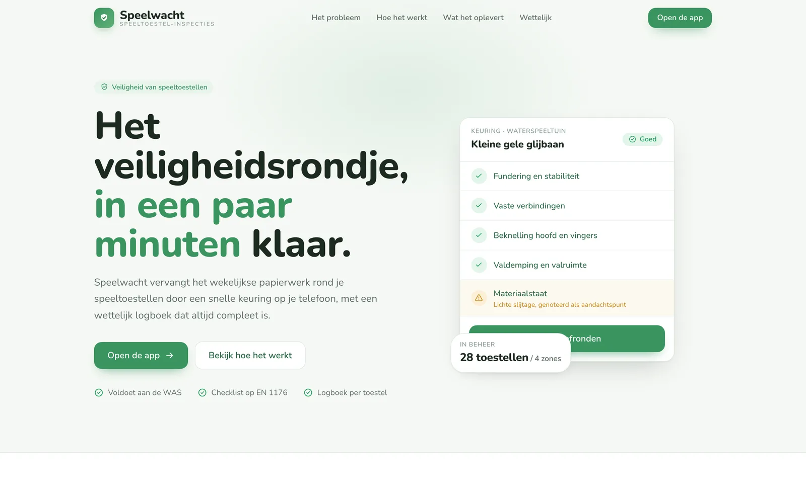 Concept-website Speelwacht, startpagina
